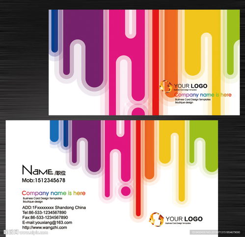 廣告設(shè)計(jì)、名片印刷與代理代辦服務(wù)全解析