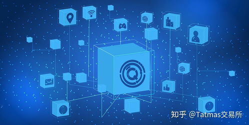 4元公鏈Q(jìng)TS區(qū)塊鏈技術(shù)交流大會(huì)在江蘇成功舉辦，共探互聯(lián)網(wǎng)區(qū)塊鏈技術(shù)研發(fā)與服務(wù)新篇章